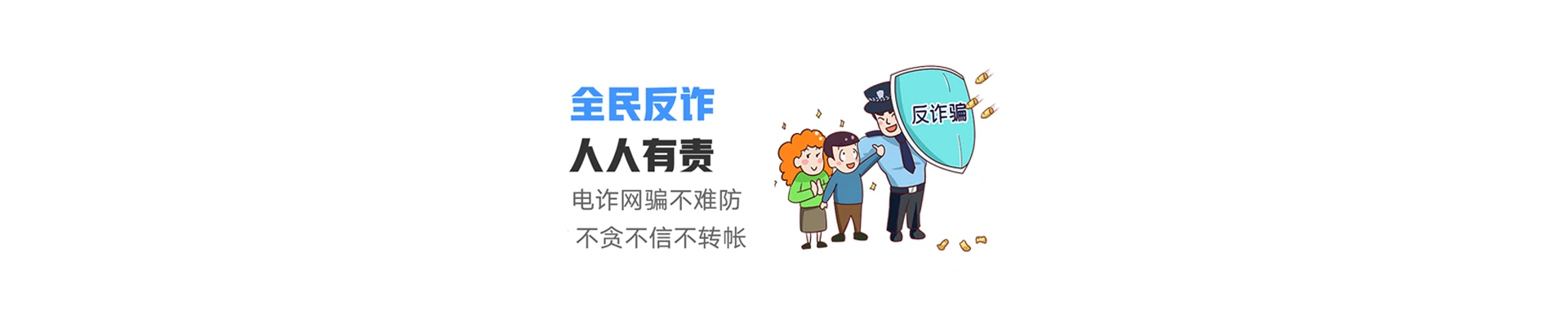 沙坡头区联通宽带